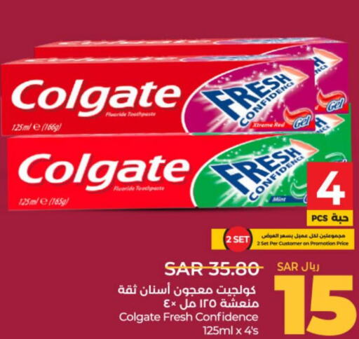 COLGATE Toothpaste  in LULU Hypermarket in KSA, Saudi Arabia, Saudi - Riyadh