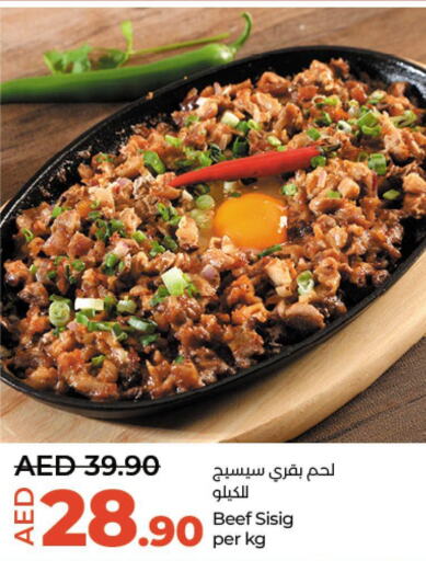 AMERICANA Chicken Burger  in Lulu Hypermarket in UAE - Al Ain