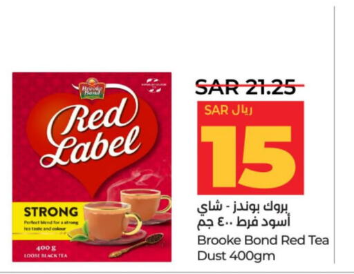 RED LABEL   in LULU Hypermarket in KSA, Saudi Arabia, Saudi - Unayzah