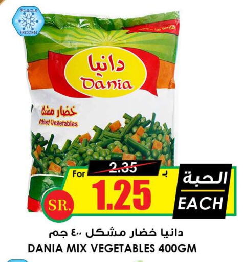 SADIA   in Prime Supermarket in KSA, Saudi Arabia, Saudi - Al Hasa
