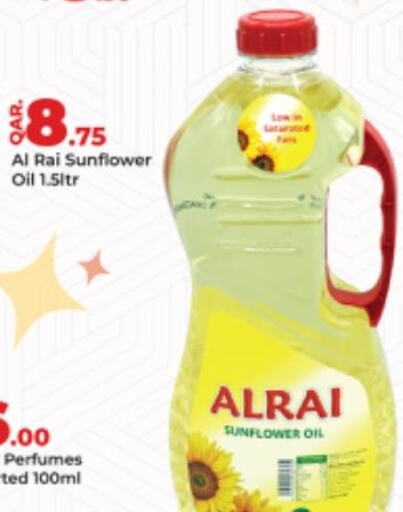 AL RAI Sunflower Oil  in باريس هايبرماركت in قطر - الخور