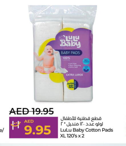  Air Freshner  in Lulu Hypermarket in UAE - Abu Dhabi