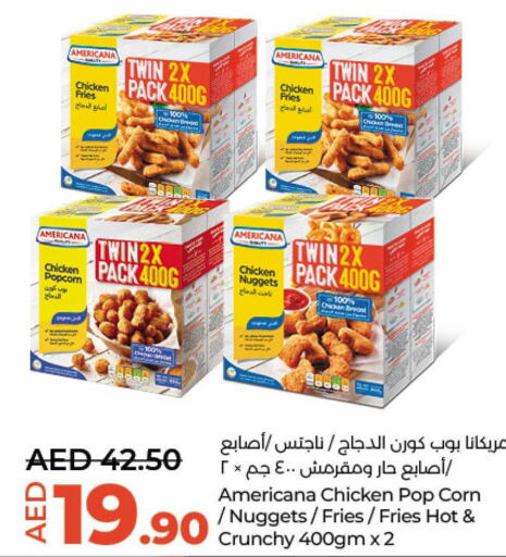 AMERICANA Chicken Nuggets  in لولو هايبرماركت in الإمارات العربية المتحدة , الامارات - أبو ظبي