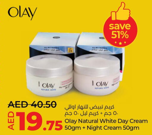 OLAY Face cream  in لولو هايبرماركت in الإمارات العربية المتحدة , الامارات - أبو ظبي