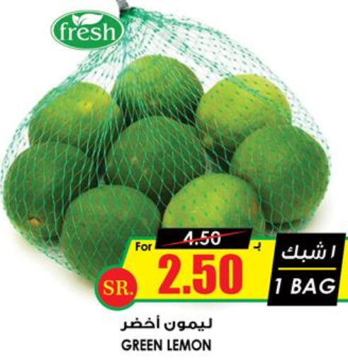  Watermelon  in Prime Supermarket in KSA, Saudi Arabia, Saudi - Najran