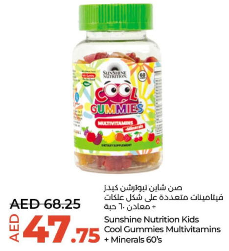 SUDOCREAM   in Lulu Hypermarket in UAE - Abu Dhabi