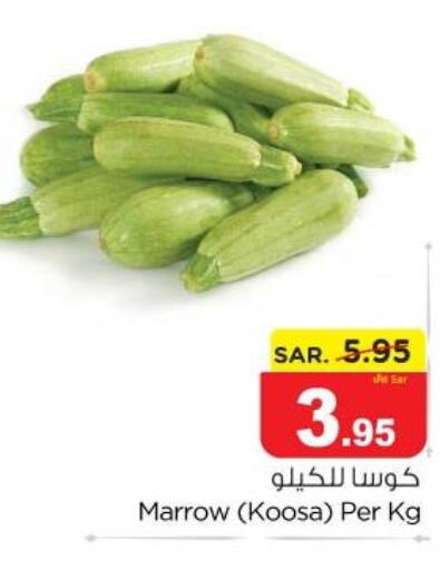  Zucchini  in Nesto in KSA, Saudi Arabia, Saudi - Al Majmaah