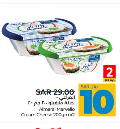 ALMARAI Cream Cheese  in لولو هايبرماركت in مملكة العربية السعودية, السعودية, سعودية - حائل‎