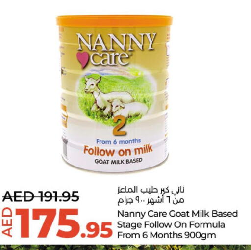 ALMOND BREEZE Flavoured Milk  in لولو هايبرماركت in الإمارات العربية المتحدة , الامارات - ٱلْعَيْن‎