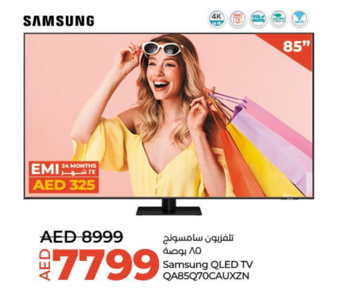 SAMSUNG Smart TV  in Lulu Hypermarket in UAE - Abu Dhabi