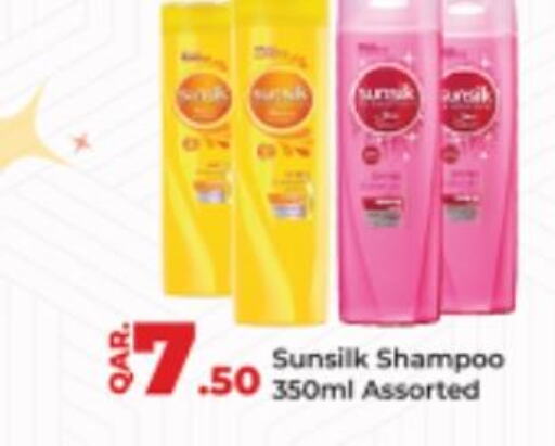 SUNSILK Shampoo / Conditioner  in Paris Hypermarket in Qatar - Al Wakra