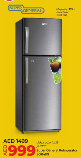 SUPER GENERAL Refrigerator  in Lulu Hypermarket in UAE - Abu Dhabi