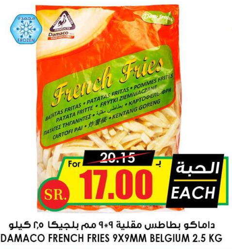 AMERICANA Chicken Fingers  in Prime Supermarket in KSA, Saudi Arabia, Saudi - Al Majmaah