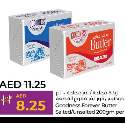 AMERICAN CLASSIC Peanut Butter  in لولو هايبرماركت in الإمارات العربية المتحدة , الامارات - أبو ظبي