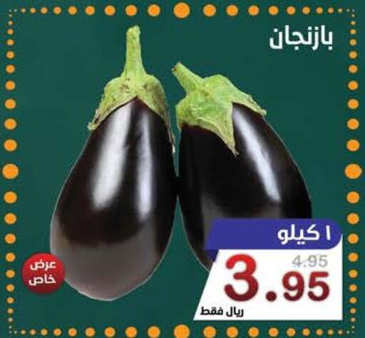  Zucchini  in Smart Shopper in KSA, Saudi Arabia, Saudi - Khamis Mushait