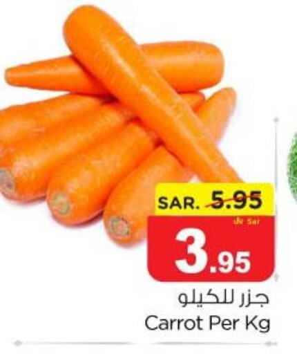  Carrot  in Nesto in KSA, Saudi Arabia, Saudi - Al Majmaah