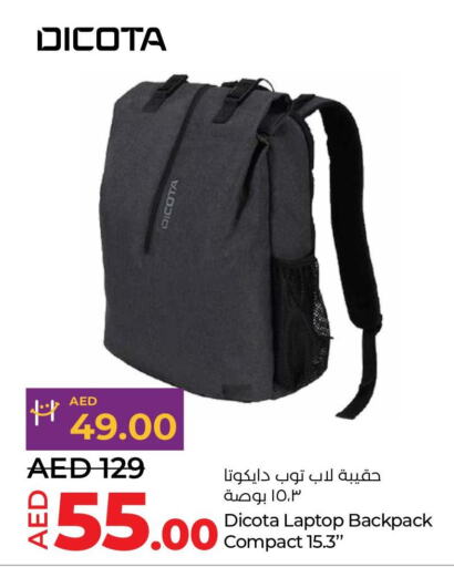  Laptop Bag  in لولو هايبرماركت in الإمارات العربية المتحدة , الامارات - أبو ظبي