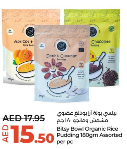 EARTH Basmati / Biryani Rice  in لولو هايبرماركت in الإمارات العربية المتحدة , الامارات - ٱلْعَيْن‎