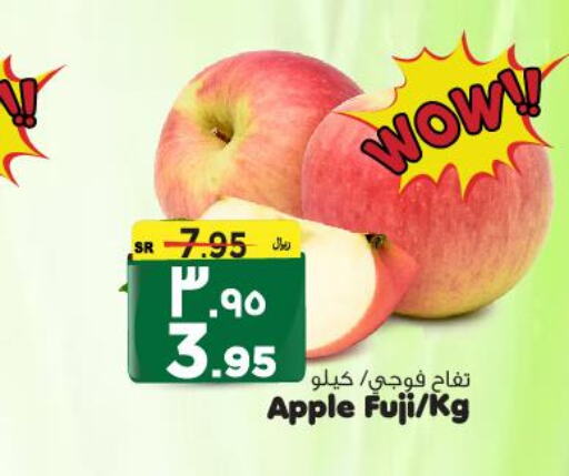  Apples  in Al Madina Hypermarket in KSA, Saudi Arabia, Saudi - Riyadh