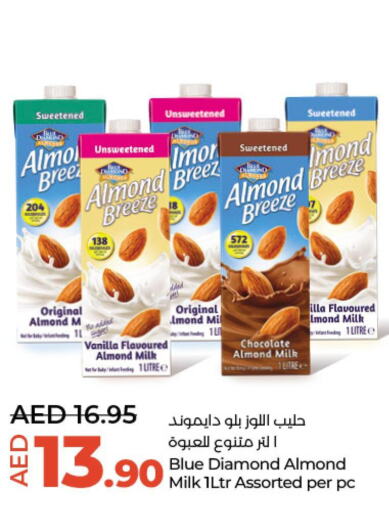 ALMOND BREEZE Flavoured Milk  in Lulu Hypermarket in UAE - Abu Dhabi