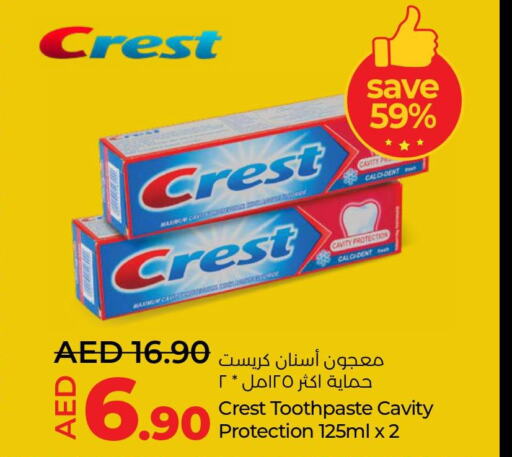 CREST Toothpaste  in لولو هايبرماركت in الإمارات العربية المتحدة , الامارات - أبو ظبي
