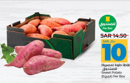  Sweet Potato  in LULU Hypermarket in KSA, Saudi Arabia, Saudi - Unayzah