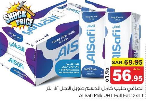 AL SAFI Long Life / UHT Milk  in Nesto in KSA, Saudi Arabia, Saudi - Dammam
