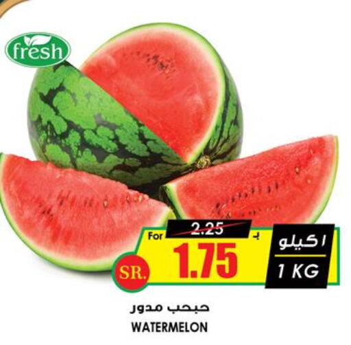  Watermelon  in Prime Supermarket in KSA, Saudi Arabia, Saudi - Khamis Mushait