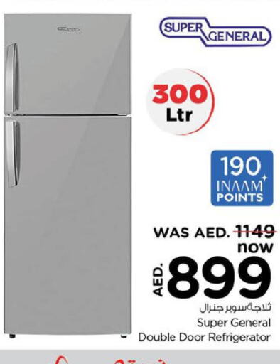 SUPER GENERAL Refrigerator  in Nesto Hypermarket in UAE - Ras al Khaimah