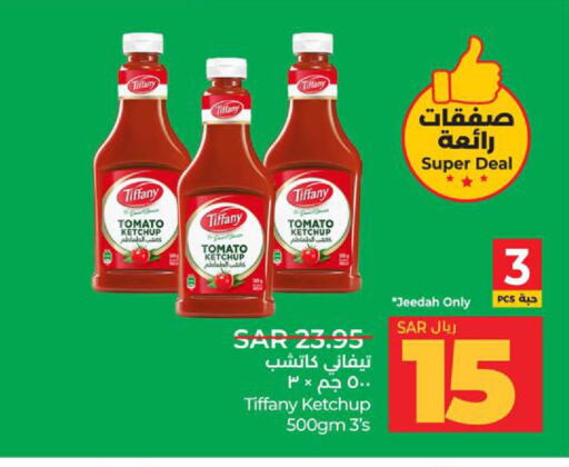  Tomato Ketchup  in LULU Hypermarket in KSA, Saudi Arabia, Saudi - Yanbu