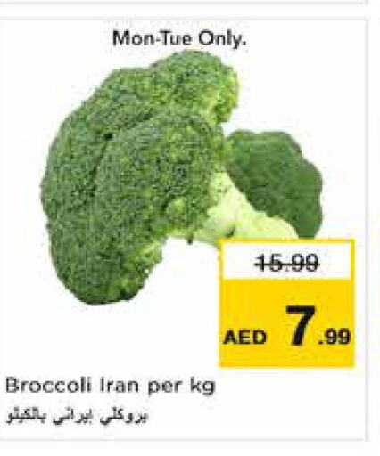  Broccoli  in Nesto Hypermarket in UAE - Abu Dhabi