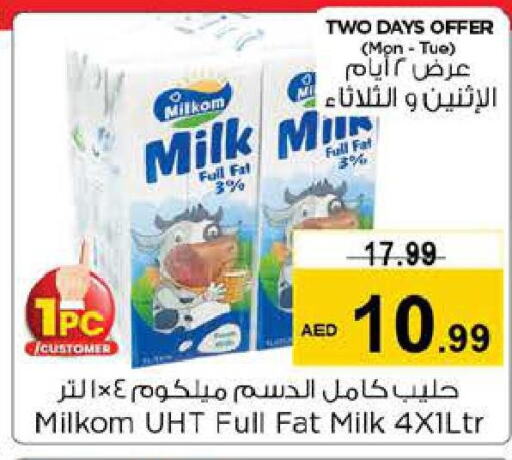  Long Life / UHT Milk  in Nesto Hypermarket in UAE - Sharjah / Ajman
