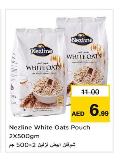 NEZLINE Oats  in Nesto Hypermarket in UAE - Ras al Khaimah