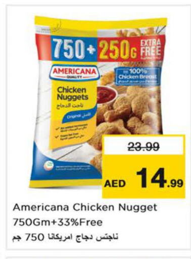 AMERICANA Chicken Nuggets  in Nesto Hypermarket in UAE - Dubai