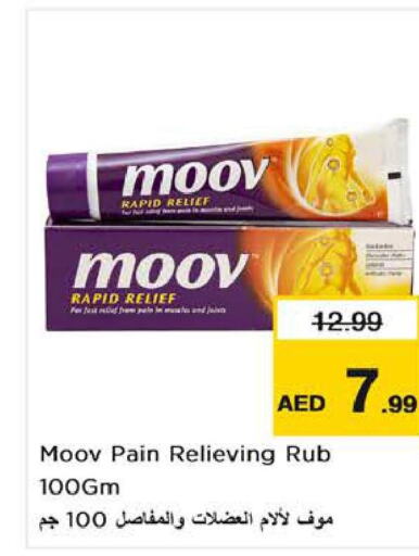 MOOV   in Nesto Hypermarket in UAE - Sharjah / Ajman