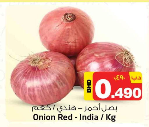  Onion  in NESTO  in Bahrain