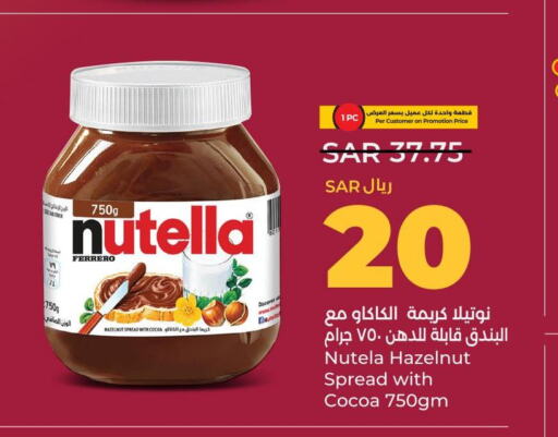 NUTELLA Chocolate Spread  in LULU Hypermarket in KSA, Saudi Arabia, Saudi - Hafar Al Batin