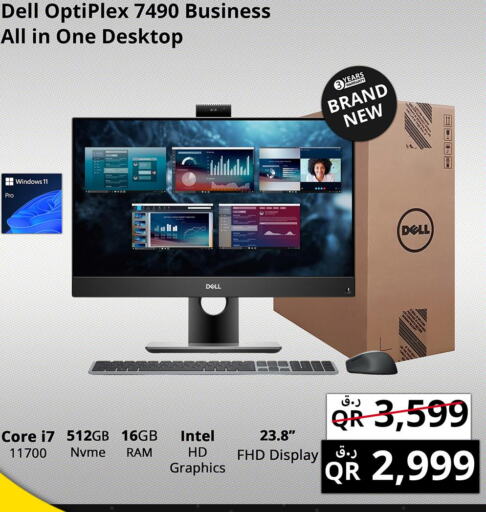 DELL Desktop  in Prestige Computers in Qatar - Umm Salal