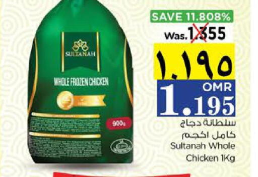  Frozen Whole Chicken  in Nesto Hyper Market   in Oman - Salalah