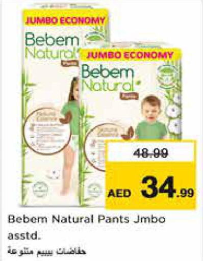 BEBEM NATURAL   in Nesto Hypermarket in UAE - Dubai