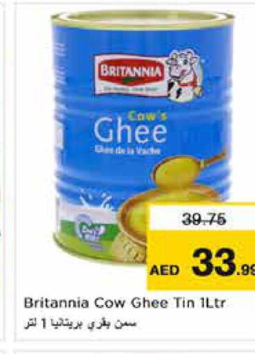 BRITANNIA   in Nesto Hypermarket in UAE - Dubai