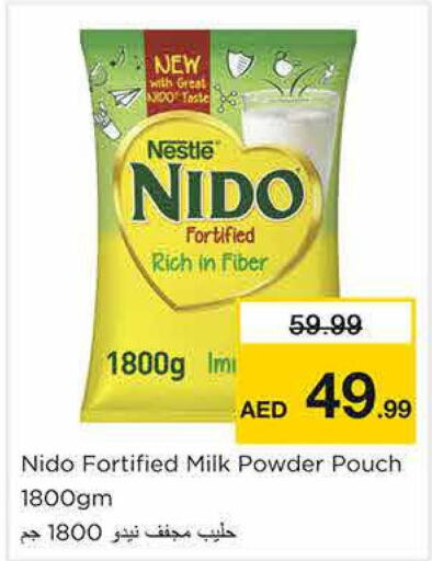 NIDO Milk Powder  in نستو هايبرماركت in الإمارات العربية المتحدة , الامارات - الشارقة / عجمان
