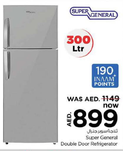 SUPER GENERAL Refrigerator  in Nesto Hypermarket in UAE - Al Ain