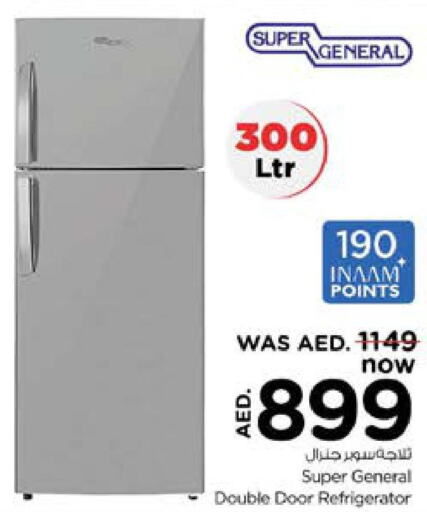 SUPER GENERAL Refrigerator  in Nesto Hypermarket in UAE - Sharjah / Ajman