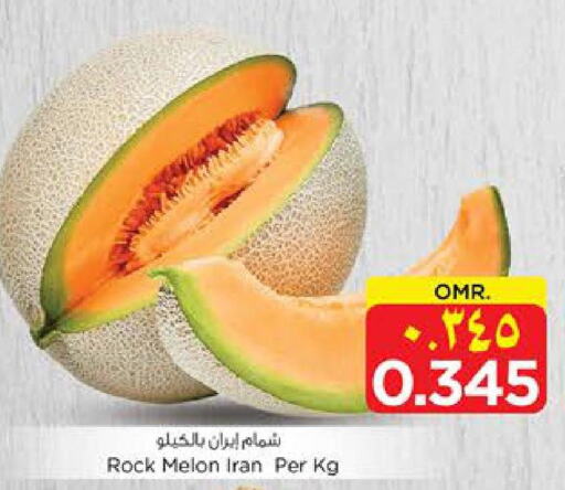  Sweet melon  in نستو هايبر ماركت in عُمان - صلالة
