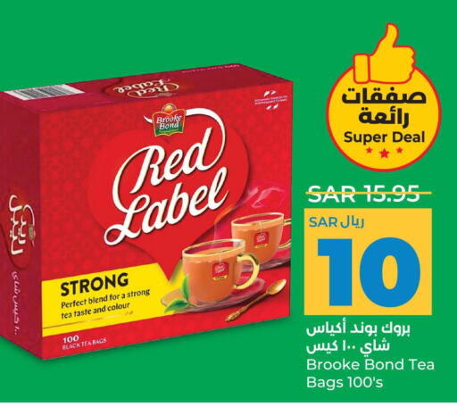 RED LABEL Tea Bags  in LULU Hypermarket in KSA, Saudi Arabia, Saudi - Hafar Al Batin