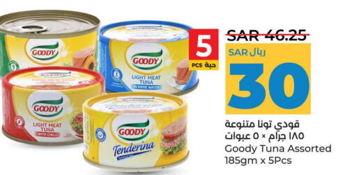 GOODY Tuna - Canned  in LULU Hypermarket in KSA, Saudi Arabia, Saudi - Qatif
