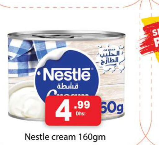 NESTLE   in Gulf Hypermarket LLC in UAE - Ras al Khaimah