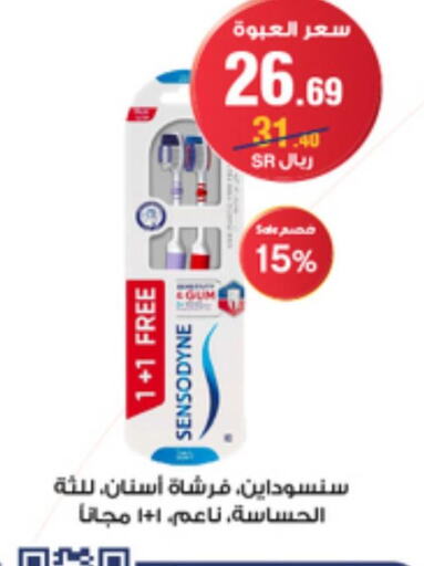 SENSODYNE Toothbrush  in Al-Dawaa Pharmacy in KSA, Saudi Arabia, Saudi - Rafha
