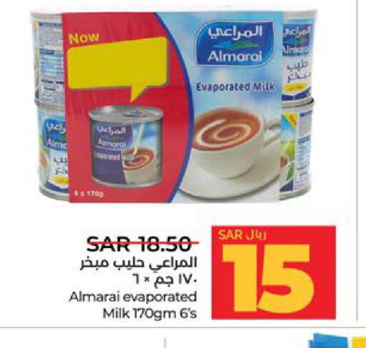 ALMARAI Evaporated Milk  in LULU Hypermarket in KSA, Saudi Arabia, Saudi - Yanbu